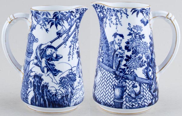 Jug or Pitcher c1960